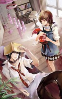 求你別浪了