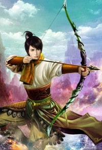大明門